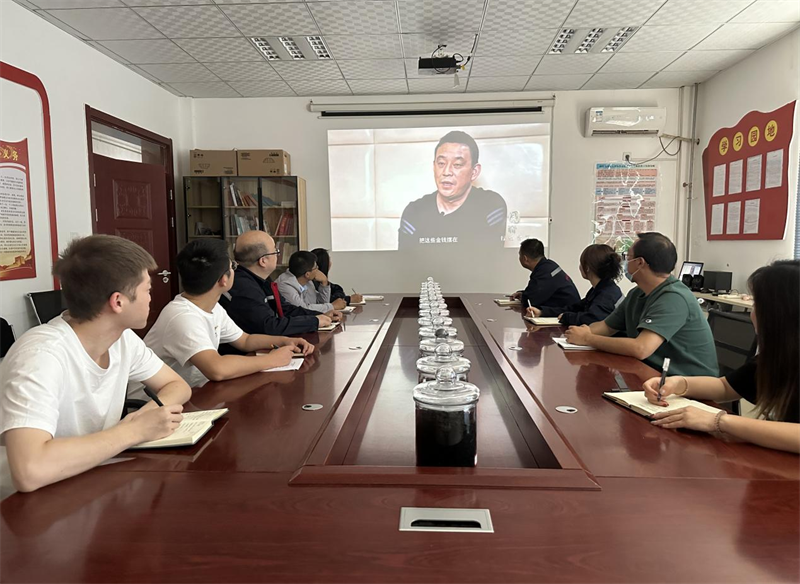 三原公司開展黨風廉政警示教育活動-1.png