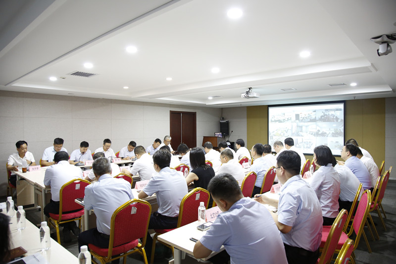 公司深入貫徹落實陜煤集團“穩(wěn)增長、防風(fēng)險、強作風(fēng)”動員會會議精神-1.jpg