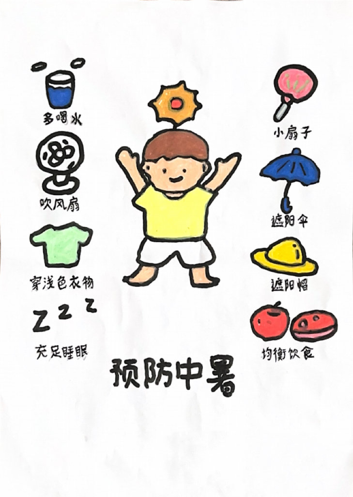 白一凱.jpg