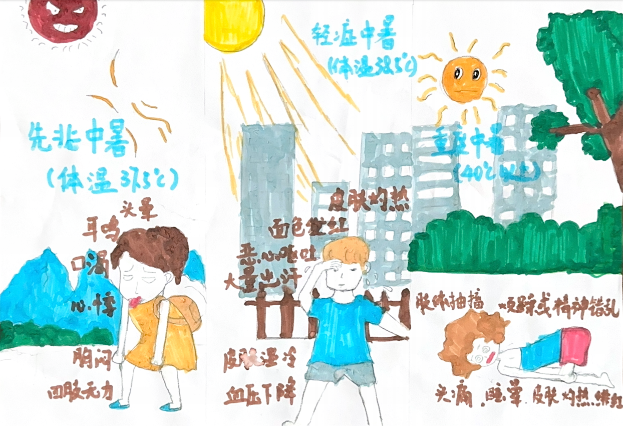 馬一波.png